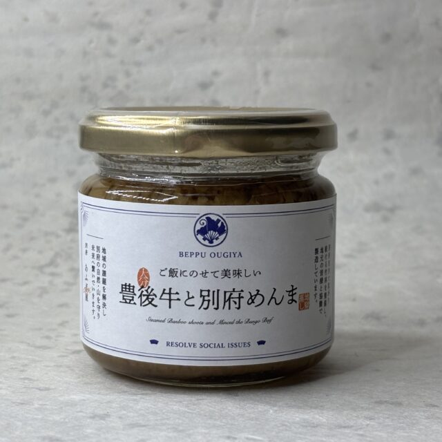 新⼊荷情報